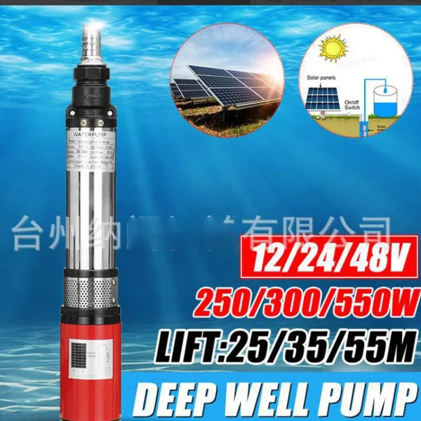 250W DC12V Volt Solar Deep Well Pump Flow rate 4.5Tons Per Hour Household Solar Brushless Motor Water Pump for Agriculture - AliExpress 13