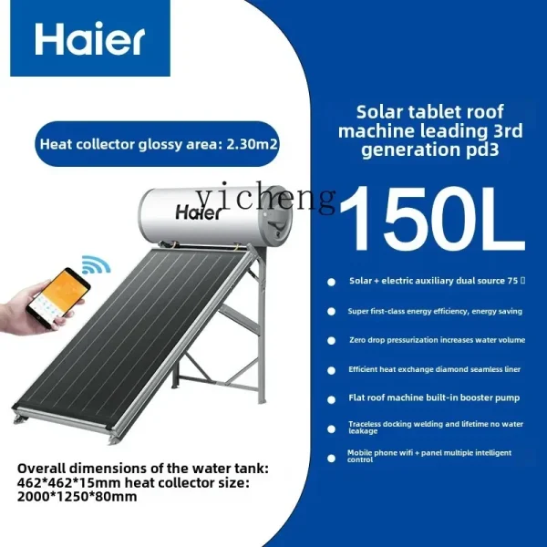 XL flat panel solar water heater photoelectric dual-purpose pressure type 1-stage power-saving water heater - AliExpress 6 - Image 2