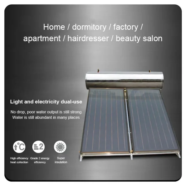 Hot Selling Easy to install indirect system pressurized solar water heater solar power with water heater - AliExpress 13 - Image 4